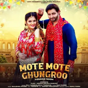 Mote Mote Ghungroo (feat. Vijay Varma, Anjali Raghav) image