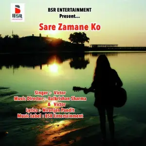 Saare Zamane Ko image