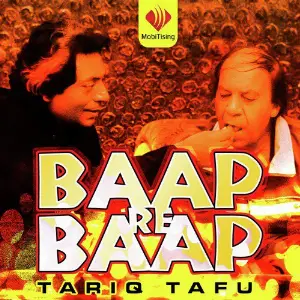 Baap Re Baap - Single image