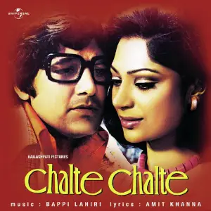 Chalte Chalte image