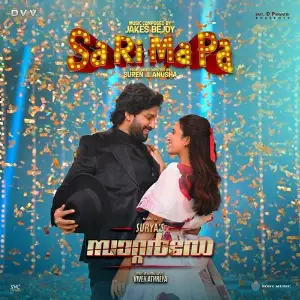 Sa Ri Ma Pa (From Suryas Saturday (Malayalam)) image