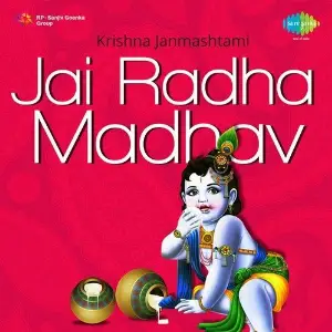 Jai Radha Madhav - Krishna Janamsashtmi image