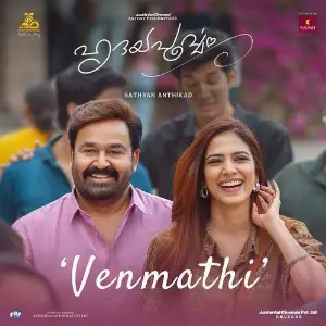 Venmathi (From Hridayapoorvam) image