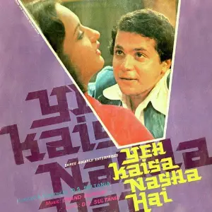 Yeh Kaisa Nasha Hai image