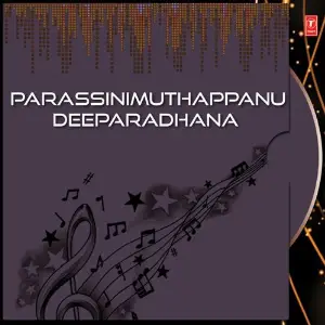 Parassinimuthappanu Deeparadhana image