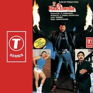 Rakhwala 