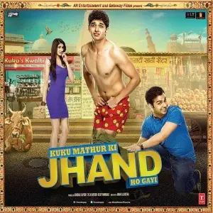 Kuku Mathur Ki Jhand Ho Gayi image