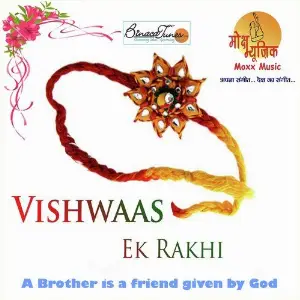 Vishwaas Ek Rakhi image