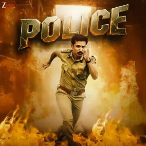Police (Original Motion Picture Soundtrack) image