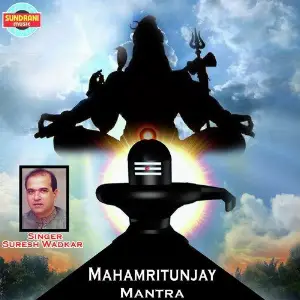Mahamritunjay Mantra image