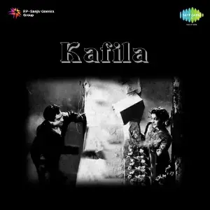 Kafila image