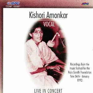 Kishori Amonkar Live In Concert image