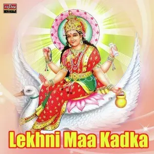 Lekhni Maa Kadka image