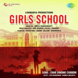 Girls School image