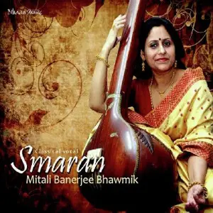 Smaran image