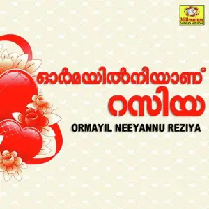 Ormayil Niyaanu Rasiya image