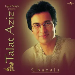 Jagjit Singh Presents Talat Aziz image