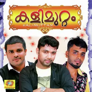 Kalimuttam image