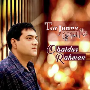 Tor Jonne Jonaki image