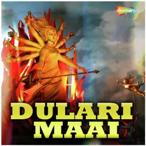 Dulari Maai image