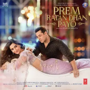 Prem Ratan Dhan Payo image