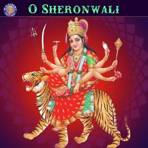 O Sheronwali image