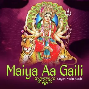 Maiya Aa Gaili image