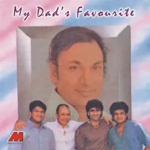 My Dads Favourites image