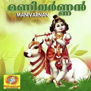 Manivarnan 
