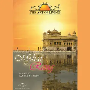 Mehar De Rang - The Art Of Living image