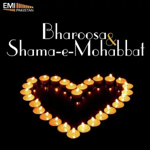 Shama-E-Mohabbat  Bharoosa image