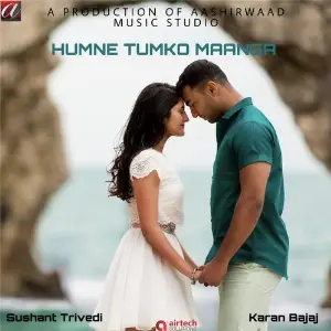 Humne Tumko Maanga image