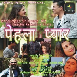 Pehla Pyaar image