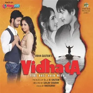 Vidhata - Tere Khel Hain Nirale image