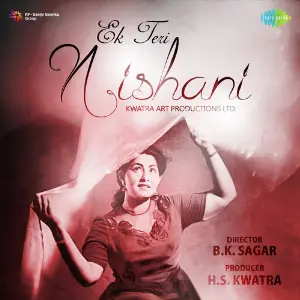 Ek Teri Nishani image