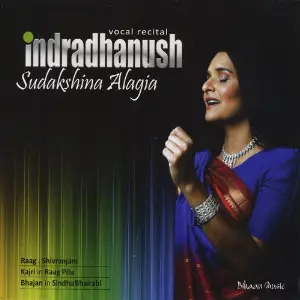 Indradhanush (feat. Pandit Ramesh Mishra  Pandit Arup Chattopadhyaya) image