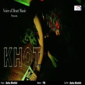 Khot image