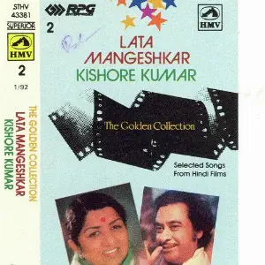 Lata Kishore - The Golden Collection - Vol 2 image