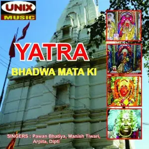 Yatra Bhadwa Mata Ki image