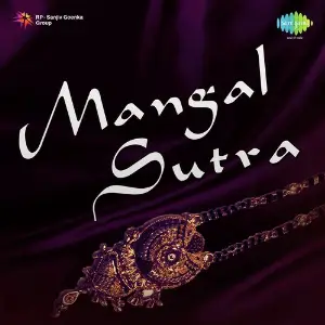 Mangal Sutra image