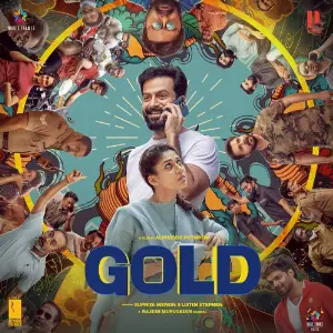 Gold image