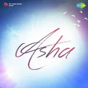 Asha image