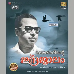 Vayalarinte Indrajalam - Vol. 3 image