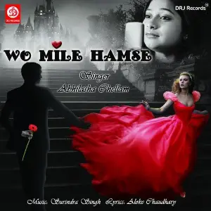 Wo Mile Humse image
