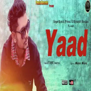 Yaad image