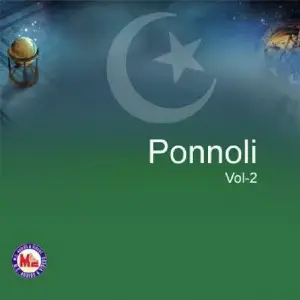 Ponnoli 2 image