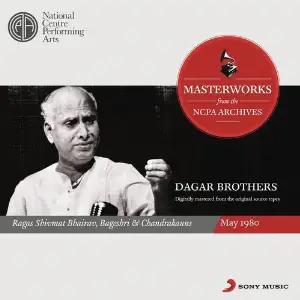 From The Ncpa Archives - Cr Vyas image