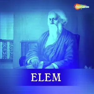 Elem image