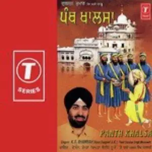 Panth Khalsa image
