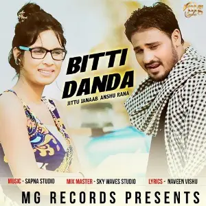 Tum Se Achcha Kaun Hai Jittu Janaab, Anshu Rana